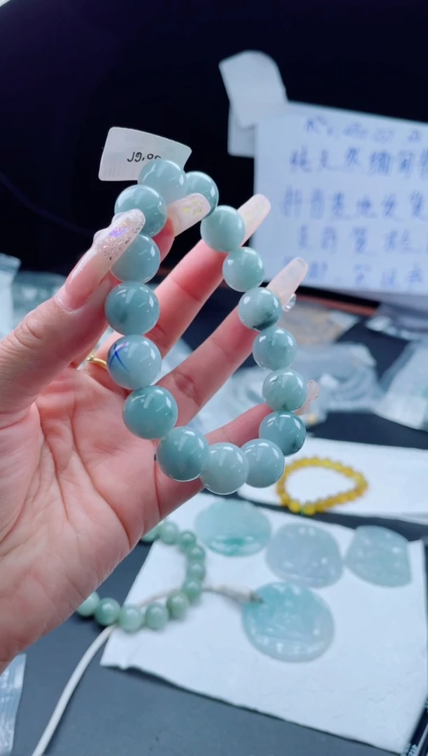 未镶嵌定制翡翠珠串