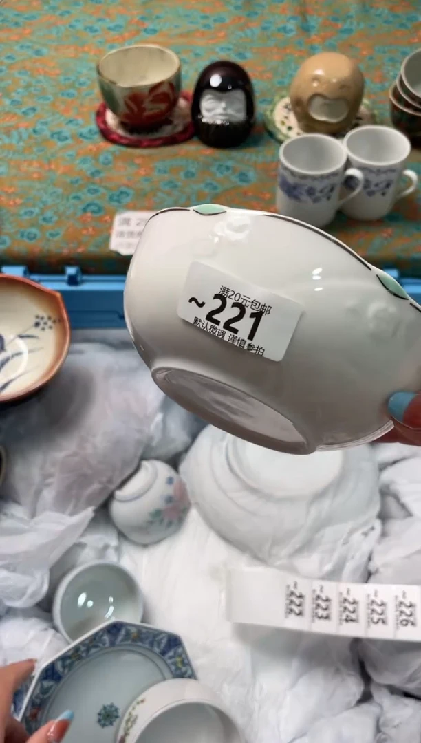 瓷片万**?瓷器瓷器~221