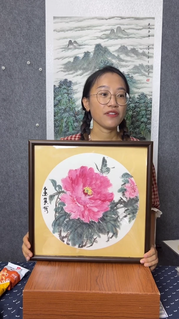 国画个人纯手绘牡丹