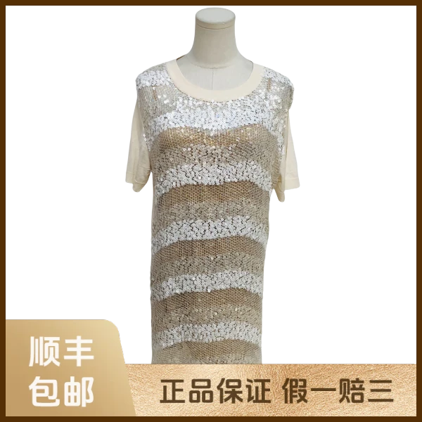 妃鱼/路易威登/羊毛/连衣裙/95新/s零九零二