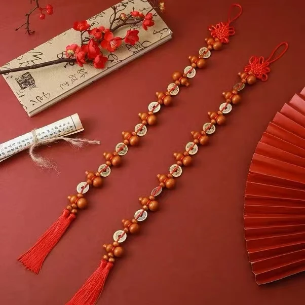 【到手两串】九五至尊桃木挂件  送挂钩 买一送一