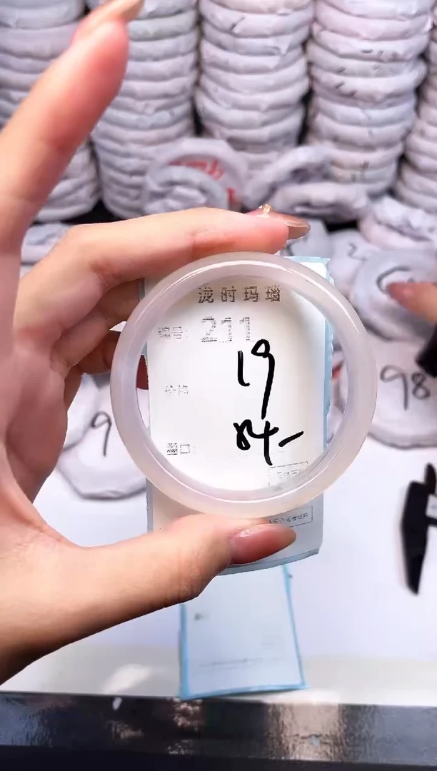 手镯玛瑙/玉髓未镶嵌211