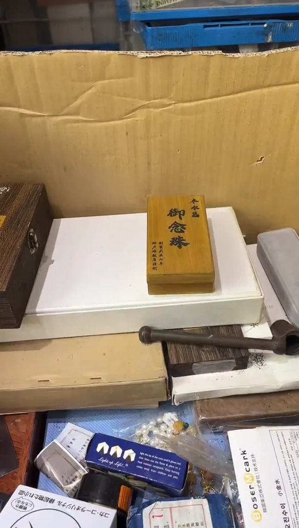 瓷片氧**泡433定向 氧气泡泡定向 氧气泡泡