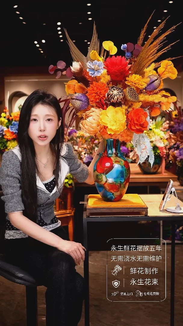 琉璃手工花器花束空运包邮送货上门-以图片为准