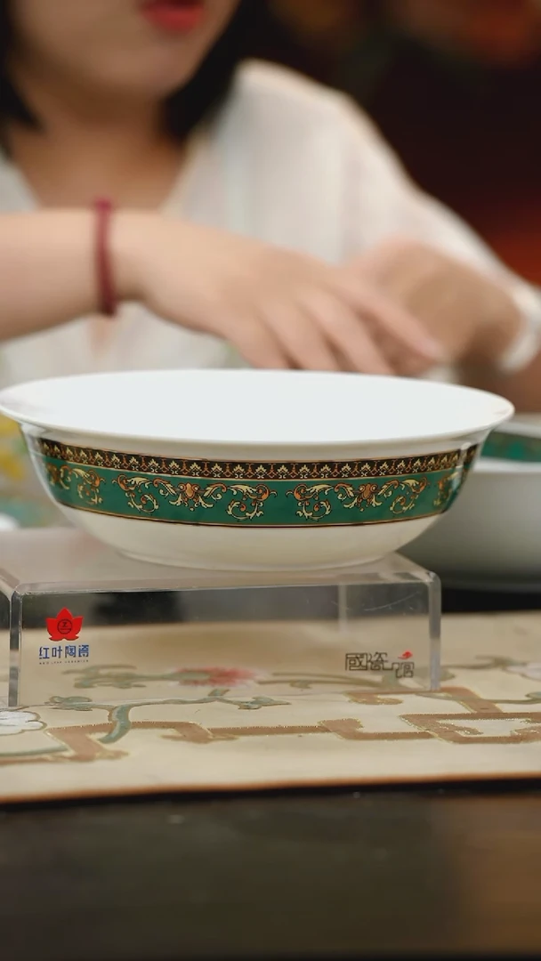 1个微瑕绿金富贵9英寸无盖品呙