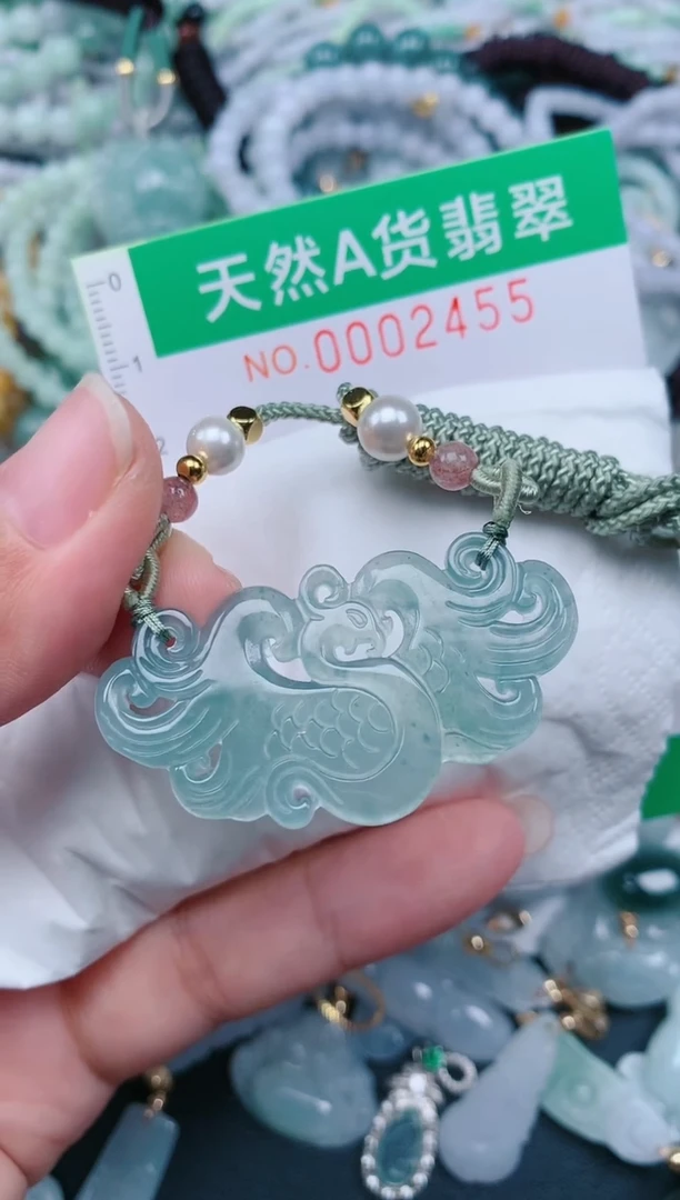 颈饰未镶嵌翡翠.0002455