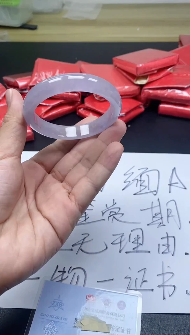 所见即所得（一物一拍）-113