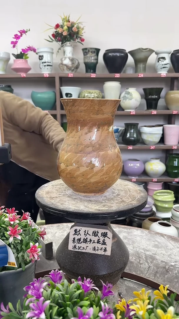 12-17-高25口15瑕-花盆