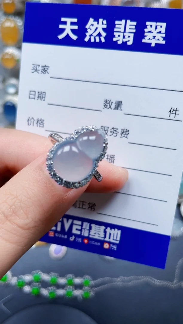 银S925镶嵌戒指翡翠246