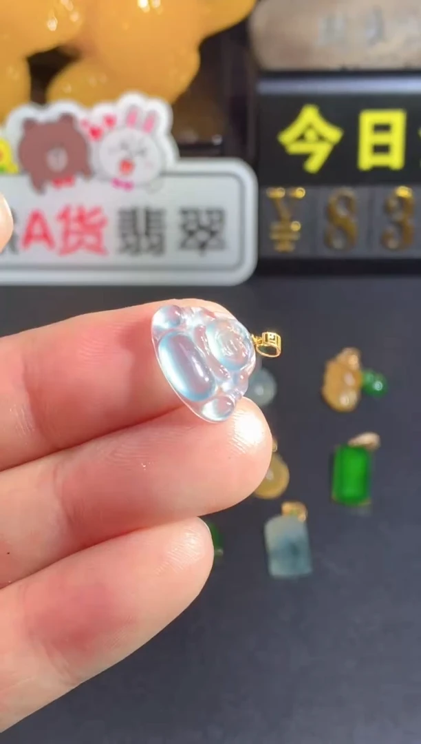 颈饰18K金镶嵌翡翠