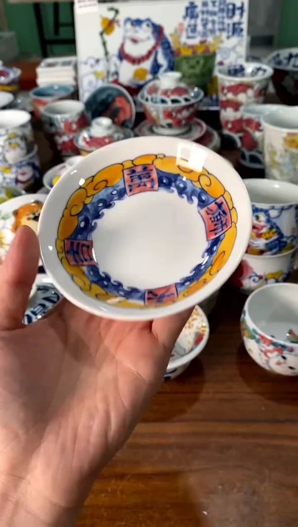 杯垫茶具[直播间福利价]