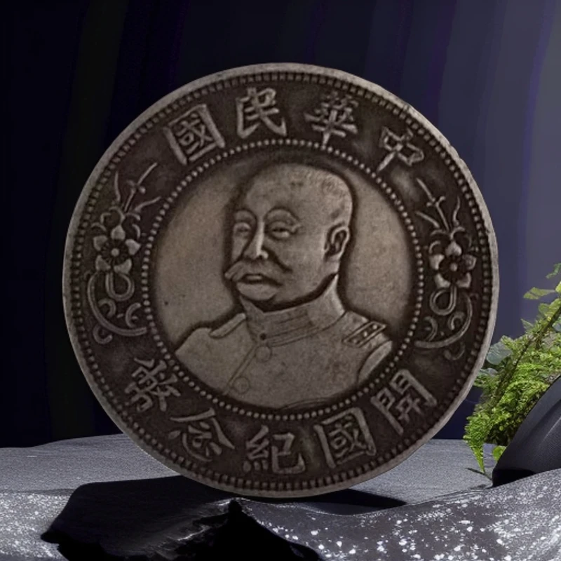 1039【甄藏】精选手工复制仿古铜银复古纪念工艺摆件
