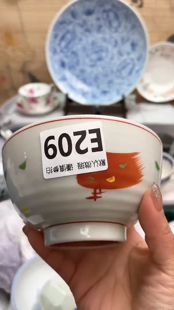 【闪购商品】瓷片闪购闪购闪购闪购