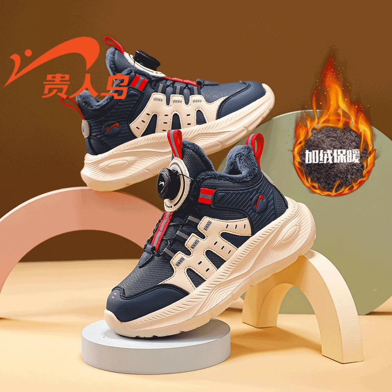 贵人鸟童鞋2025冬皮面新款加绒保暖运动鞋学生全能鞋GRN2F108M-BL