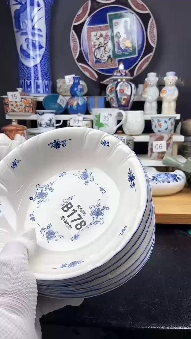 【闪购商品】点关注感谢支持支持