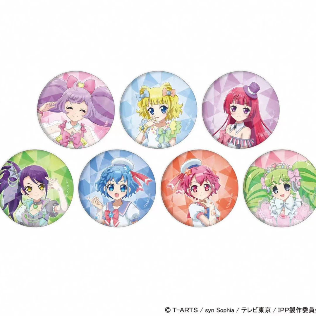 美妙天堂 十周年全息反光吧唧 正版日谷