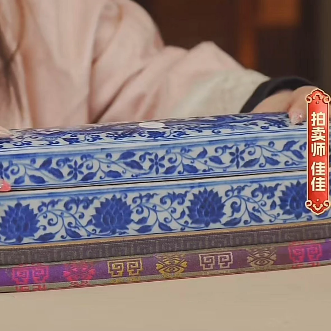 国呈拍卖古董瓷器