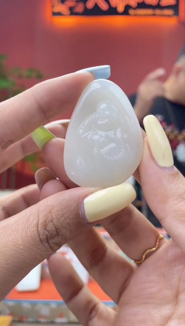 和田玉未镶嵌颈饰挂件