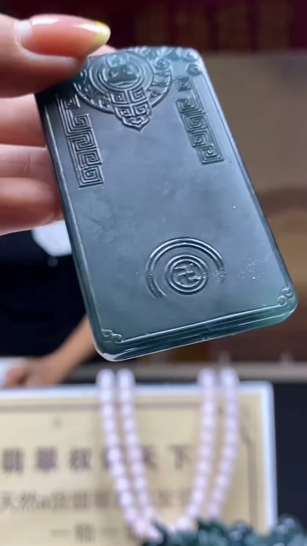 未镶嵌定制翡翠********232