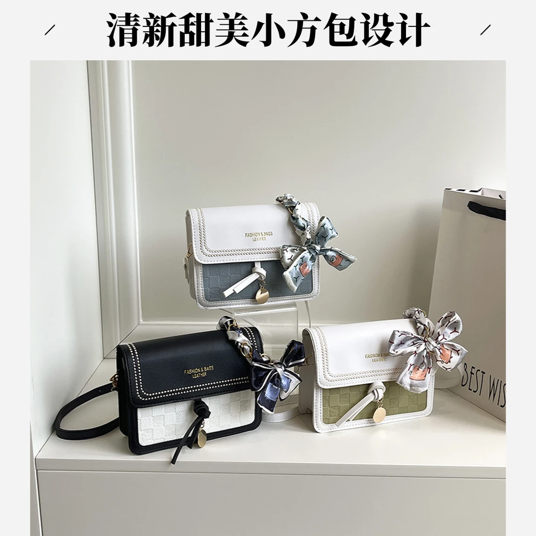批发清新甜美小方包女包2025款编织纹撞色单肩包潮百搭斜挎包