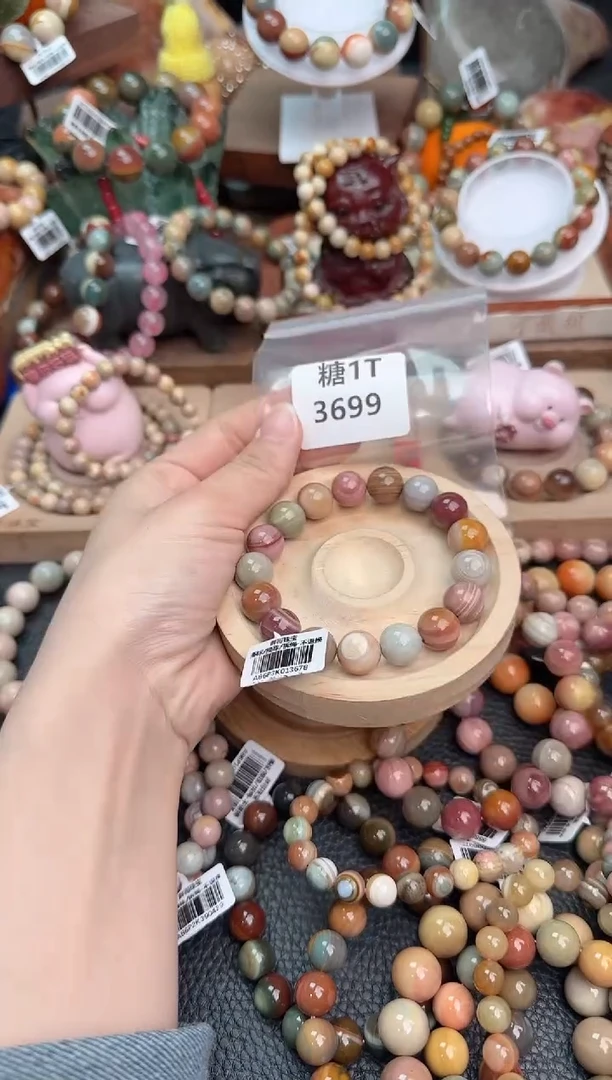 【闪购商品】石英质玉手链未镶嵌1T3699