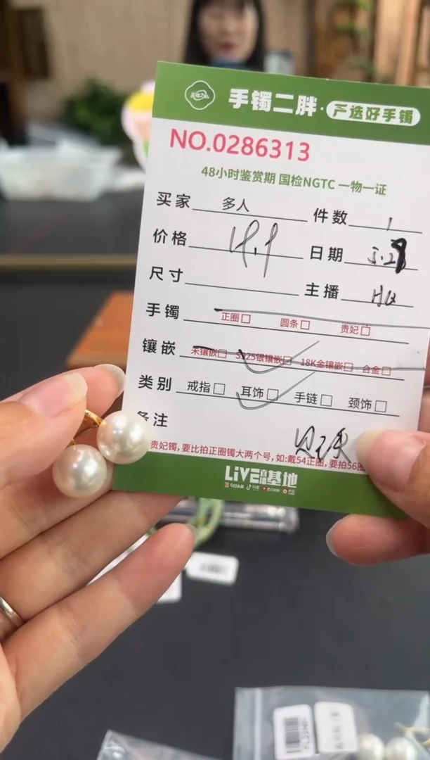 耳饰银S925镶嵌拼合珍珠（马贝珠）多人