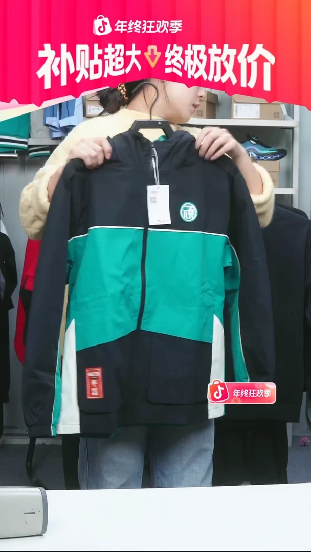 闪购安踏儿童断码孤品：160