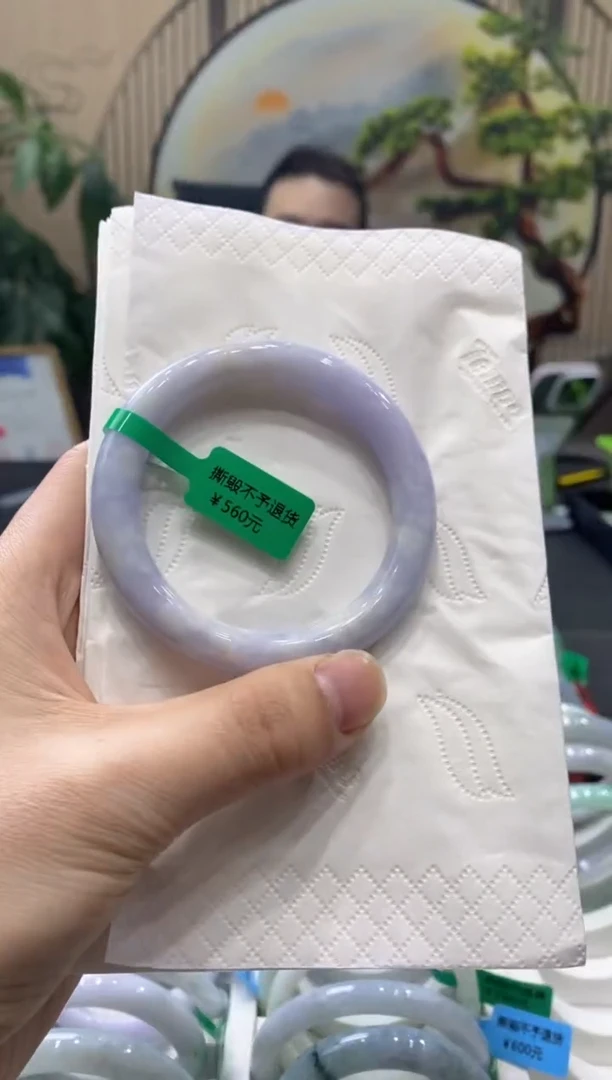 【闪购商品】翡翠手镯未镶嵌0000014261