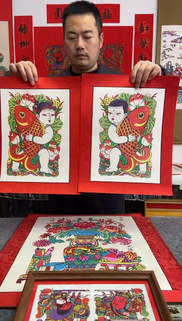 连年有余精裱手工制作精品