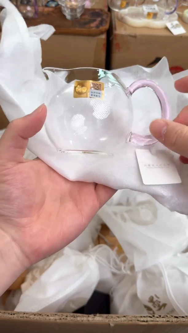 @@禾器畅然茶海浅粉色