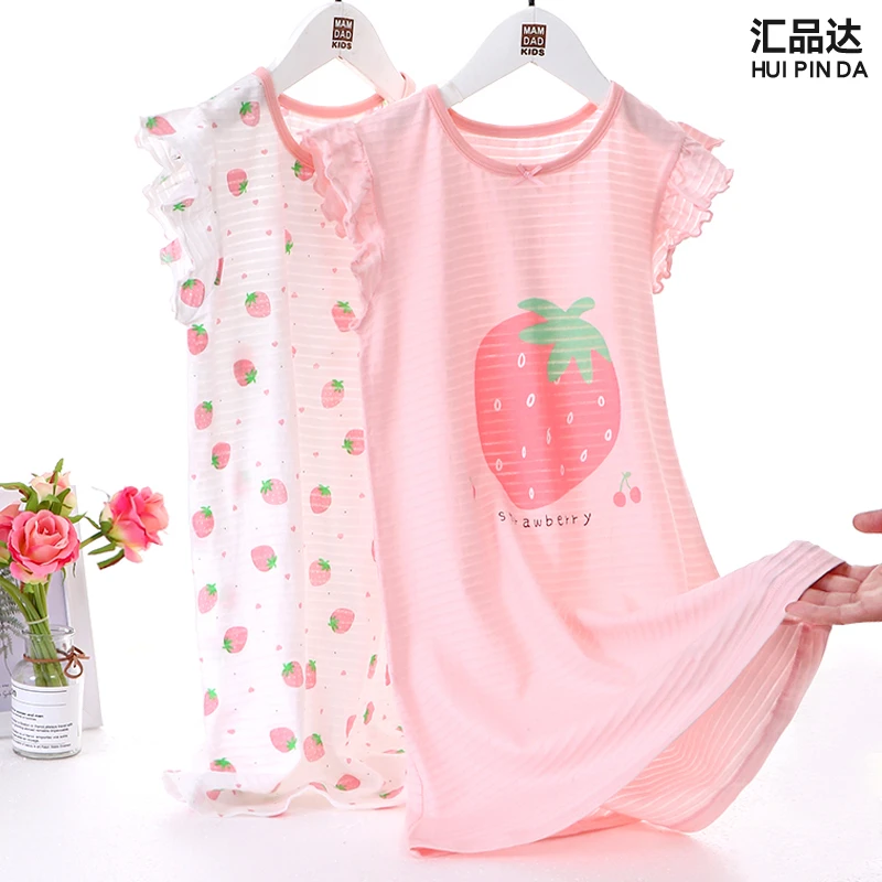 汇品达儿童短袖睡裙夏季薄款纯棉睡衣女童空调服女孩家居服透气