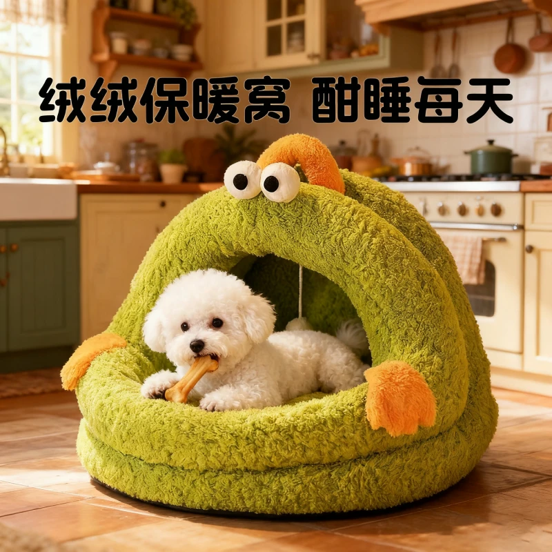 狗窝四季通用半封闭式冬季保暖猫咪安全感窝猫咪睡窝猫床猫狗通用