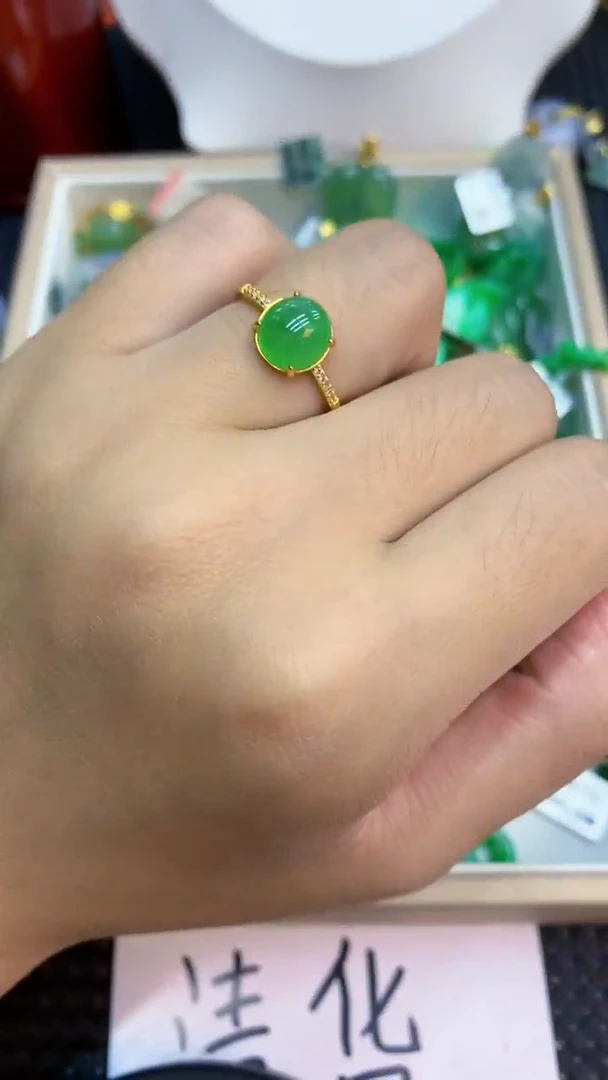 颈饰未镶嵌翡翠1