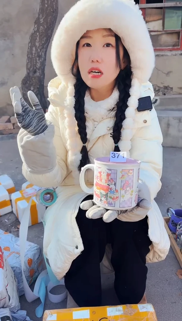 【闪购商品】炻瓷无盖款371【微瑕慎拍】