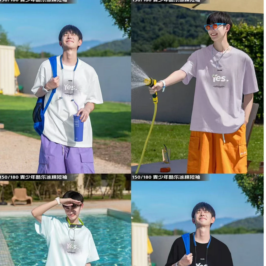 玥玥家~夏季字母YES男童时尚休闲百搭潮童T恤