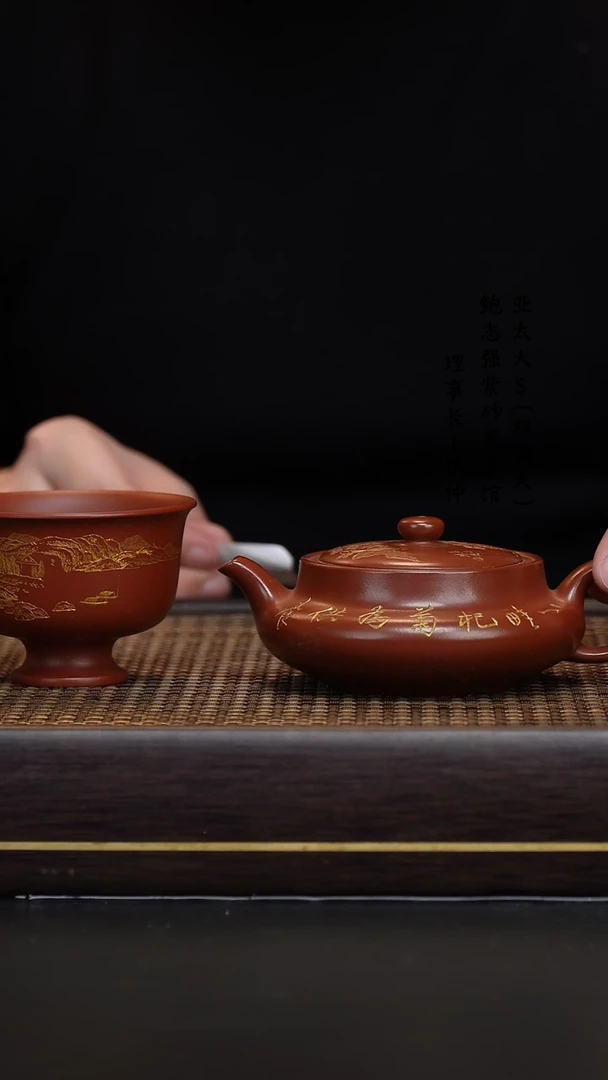 【闪购商品】紫砂茶壶康帝酡红 桑扁