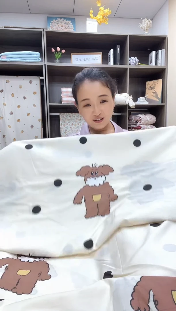 棉150*200床笠款四件套尤克里