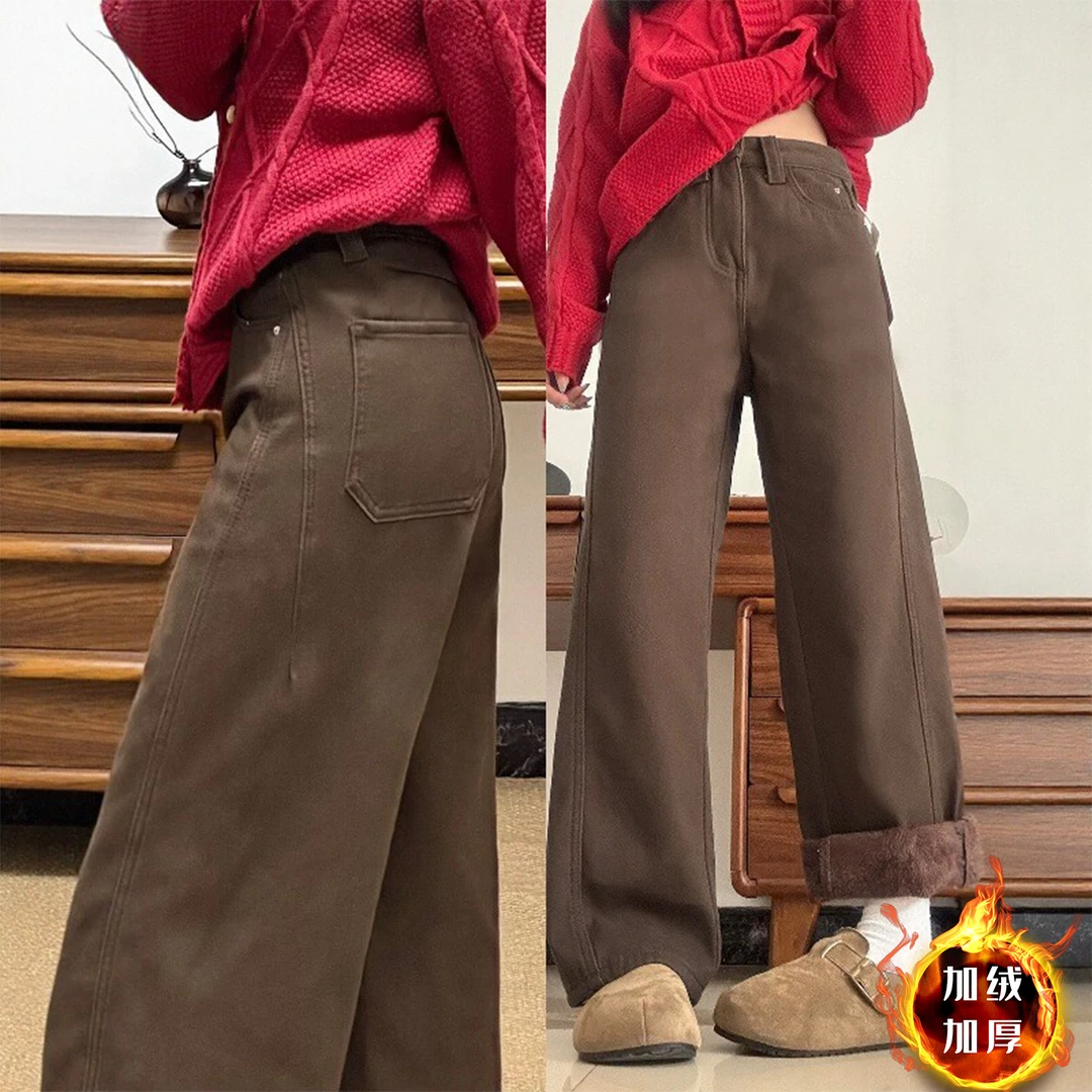 美拉德加绒加厚咖色牛仔阔腿裤女秋冬大码胖mm高腰宽松显瘦弯刀裤