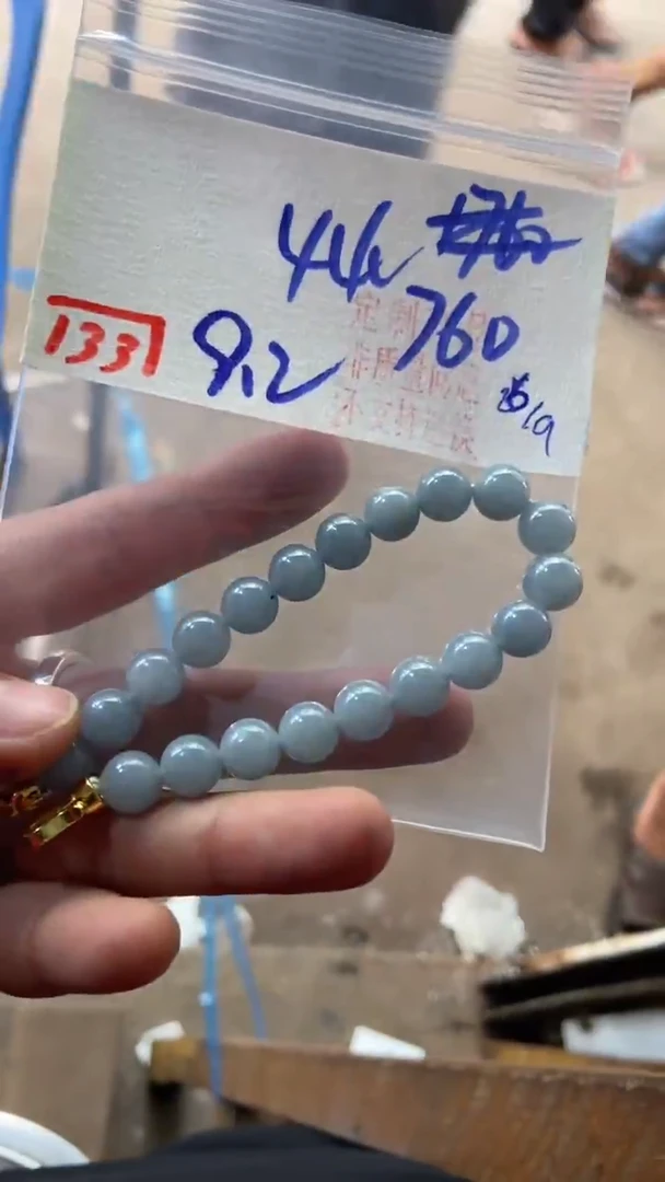 未镶嵌珠串定制翡翠天然A货缅甸翡翠