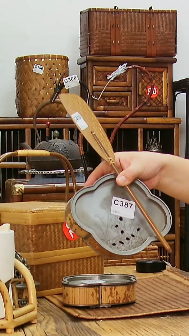 福利品编号:C387
