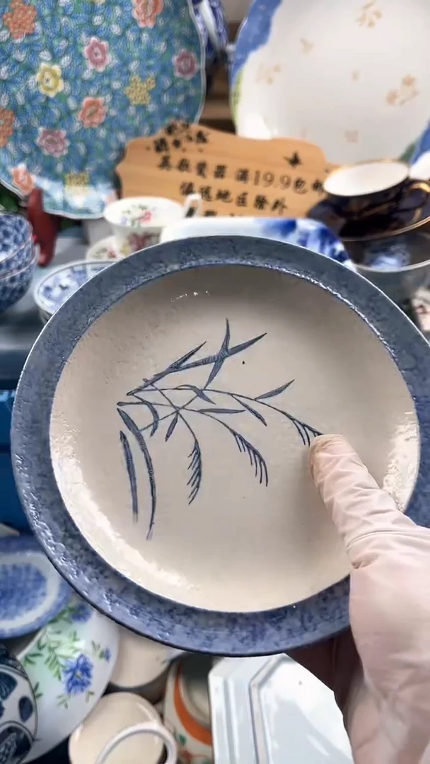 瓷片七**。英歌瓷器满19.9包邮
