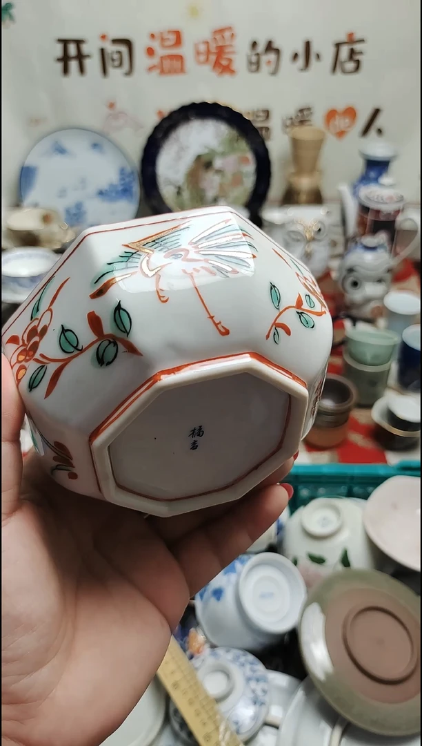 其他紫韵陶艺优品小铺