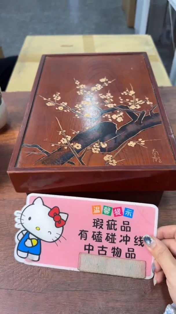 清**月最好的再见是明天见