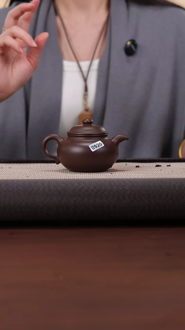 【闪购商品】紫砂茶壶920 紫泥 仿古 150cc