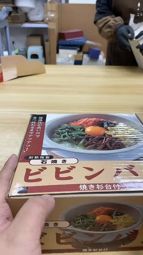 瓷片403观器轩欢迎您