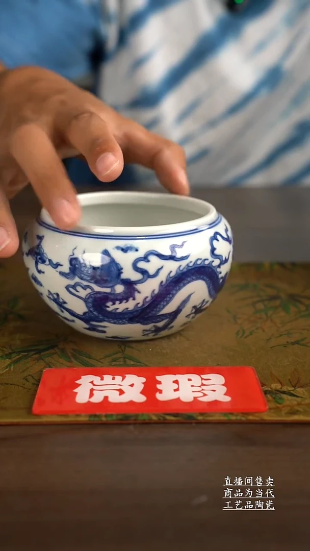 杯子景德镇手工陶瓷茶具