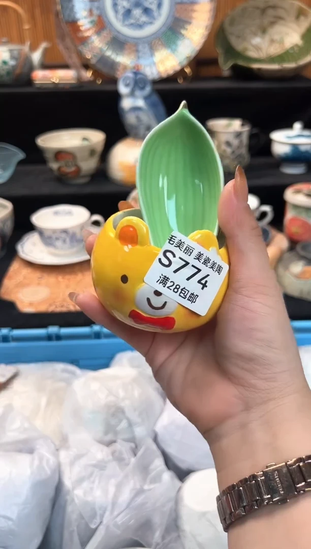 瓷片刘*芳774S杯子盘子 碗