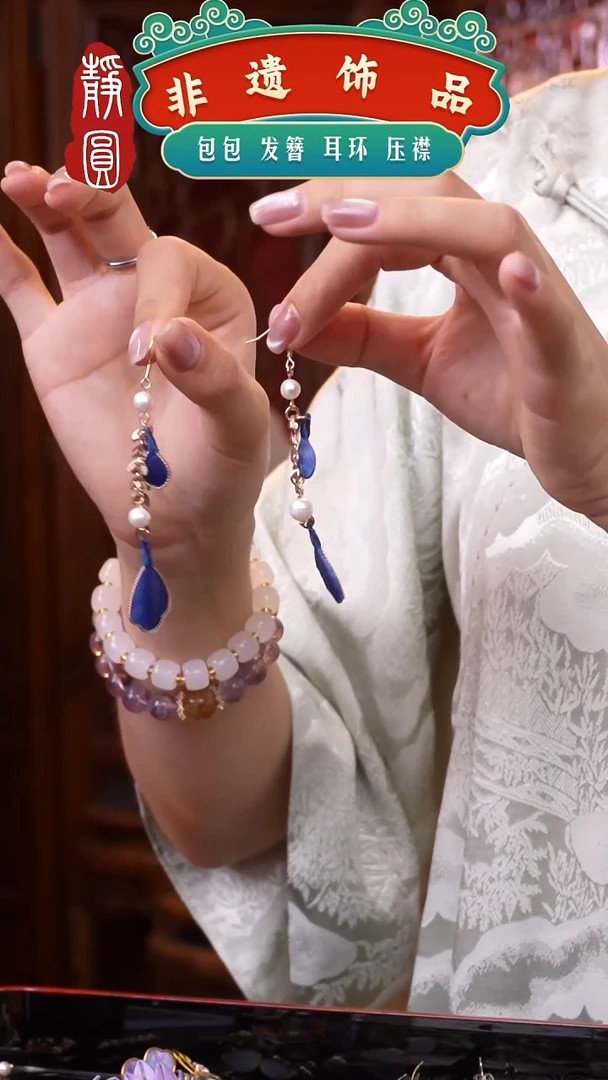 织绣非遗手工饰品1217