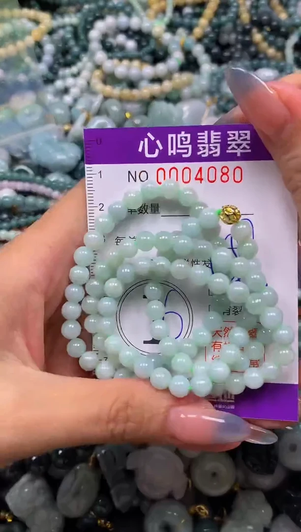 颈饰未镶嵌翡翠闪购004080