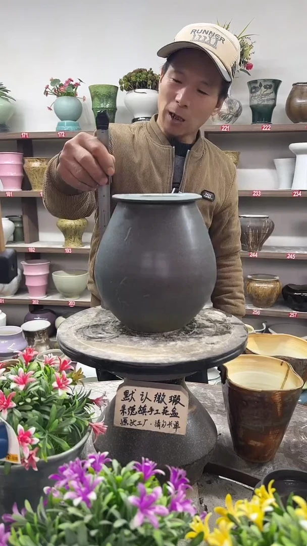 12-24-高22口10瑕-花盆